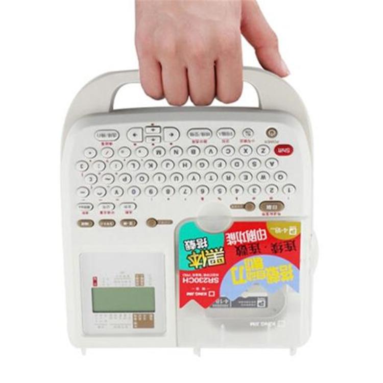 锦宫贴普乐SR230CH 标签打印机 180DPI全自动剪切标签机