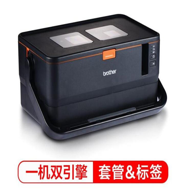 兄弟线号机标签机PT-E800T 360DPI 外卖标签打印