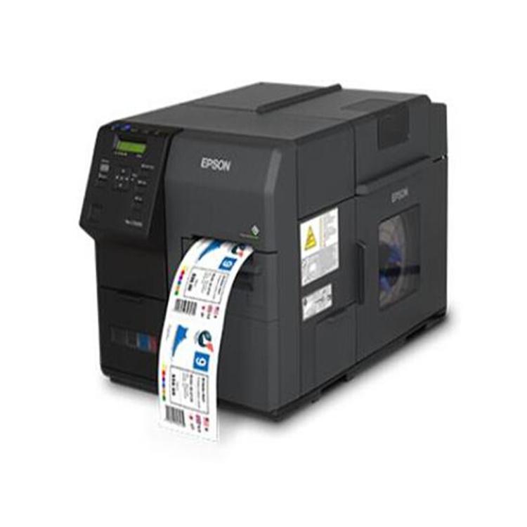 EPSON品牌 600*1200DPI 彩色喷墨 TM-C7520G 型号化妆品标签打印机