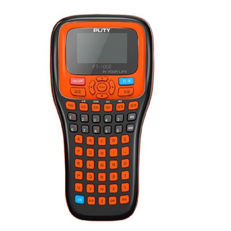 兄弟标签机PT-E100B 180DPI热转印热敏不干胶打印