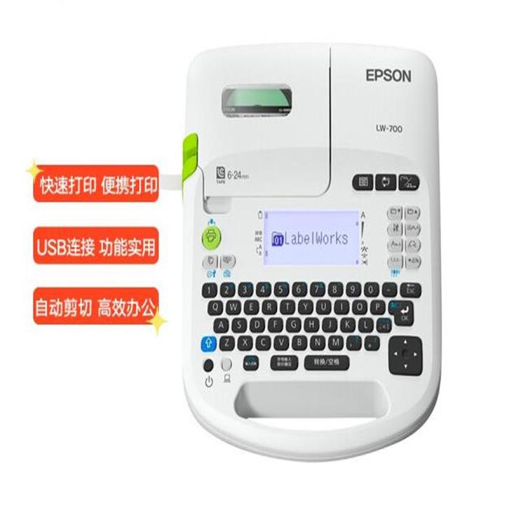  180DPI热转印模式 汽车轮胎标签打印  品牌EPSON 型号LW-700 标签打印机