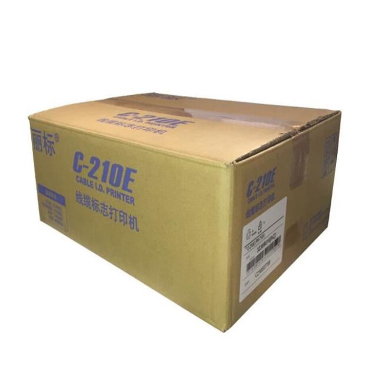 丽标打号机C-210E性价比最高的丽标进口线号机带键盘便携式