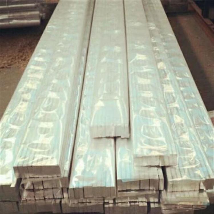 铝排 沈阳工业铝排批发价格 铝排生产产家