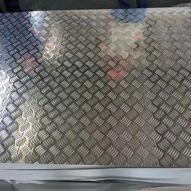 辽宁花纹铝板 铝板批发定制价格 沈阳铝板厂家电话 