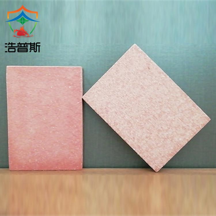 硅酸盐防火板 硅酸盐防火墙 硅酸盐防火板 纤维增强硅酸盐板