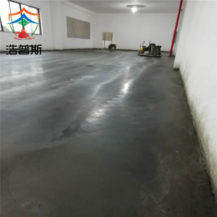 吉林【Jilin】防静电不发火耐磨防爆地坪