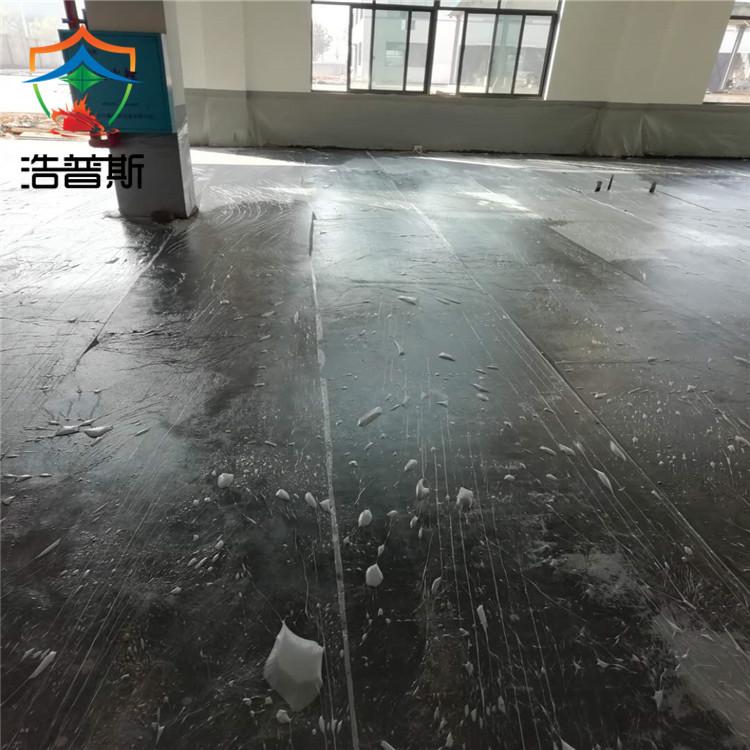 广西【Guangxi】防静电不发火耐磨防爆地坪