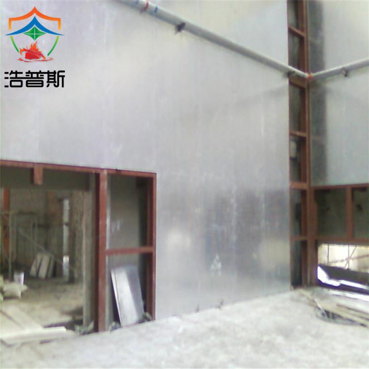 福建(Fujian)防爆墙