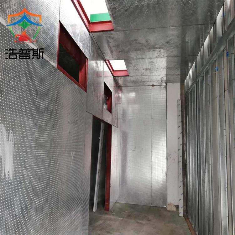 山西(Shanxi)防爆墙