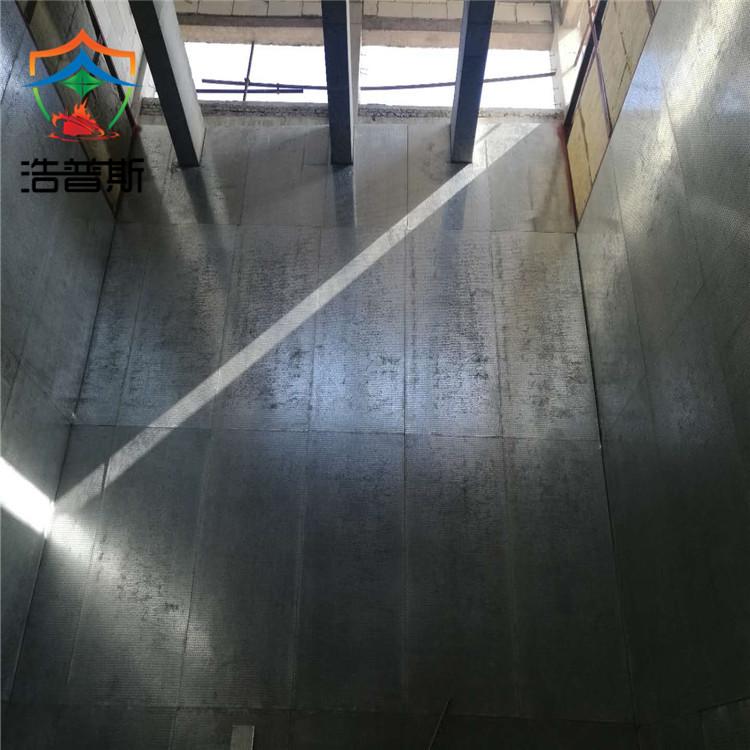 陕西(Shanxi)防爆墙