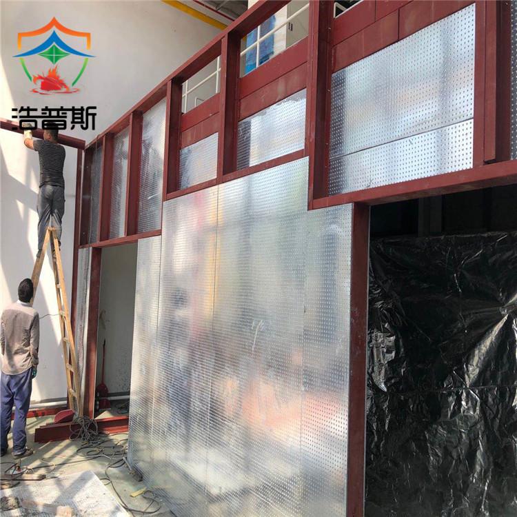 广东(Guangdong)防爆墙