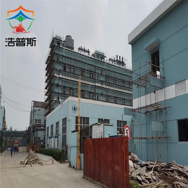 外饰面泄爆墙 抗爆墙报价 泄爆墙施工安装【浩普建筑】