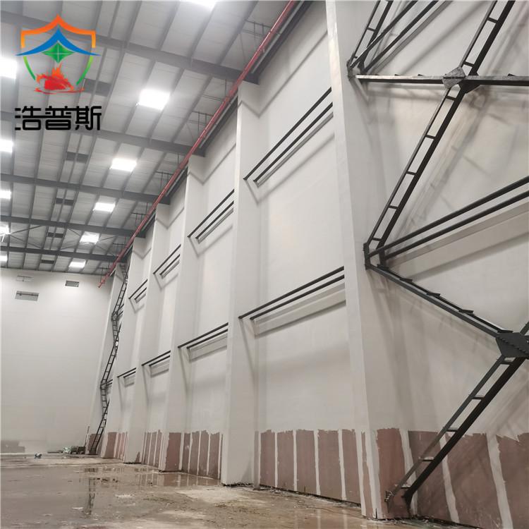 重庆(浩普斯)轻质防火墙厂家