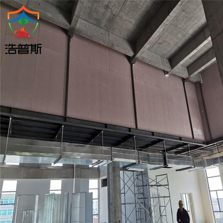 福建(浩普斯)轻质防火墙厂家