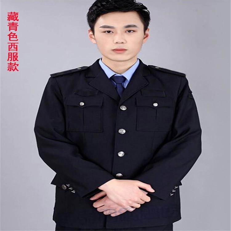 保安服 新式保安服春秋套装 沈阳保安工作制服 丹东物业门卫保安服 秋冬长袖套装
