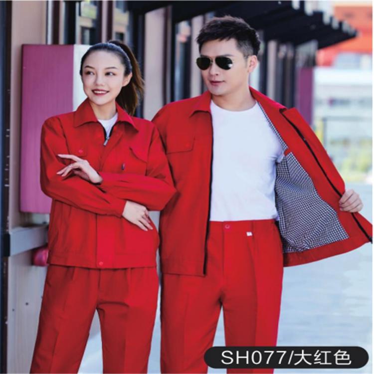 丹东防静电棉服 冬季工作服 劳保工作服批发