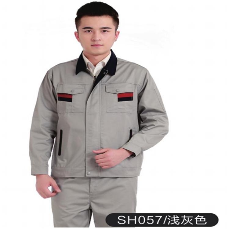 葫芦岛工作服定做 长袖春秋工作服定制 工装定制 耐磨工作服批发