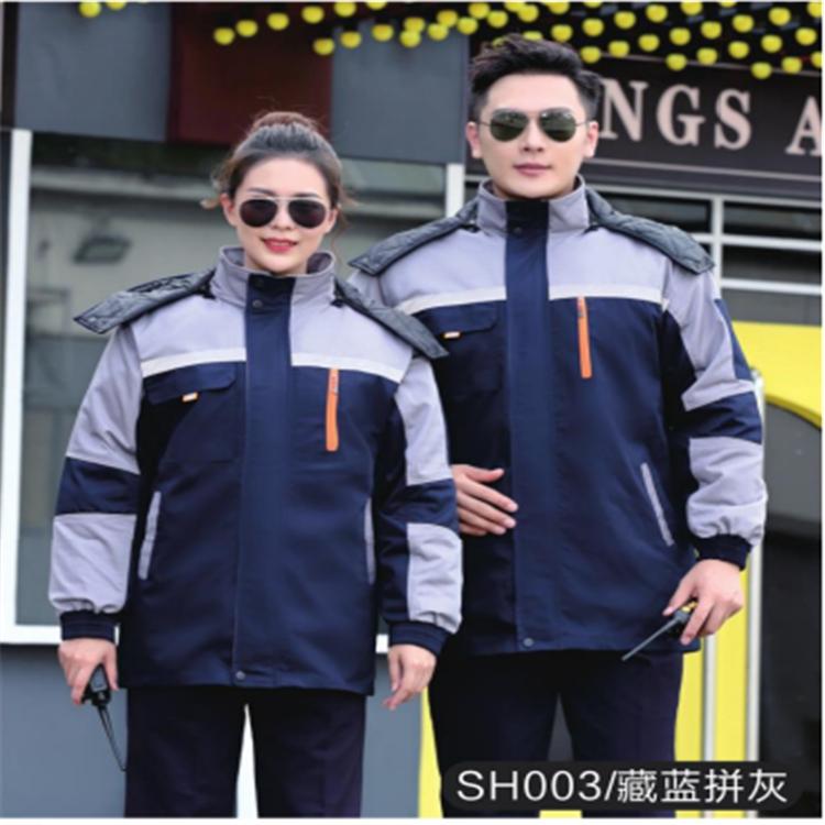 沈阳劳保工作服服装定制 可以印字绣字 长袖工作服耐磨套装