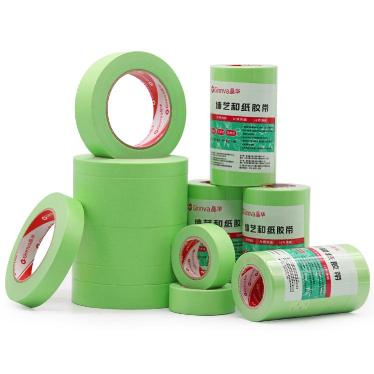 和纸胶带 弱粘性和纸胶带