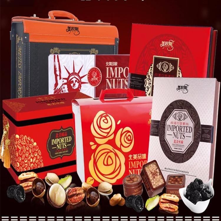 礼品空运托运 大件物流运输 附近运输物流公司电话