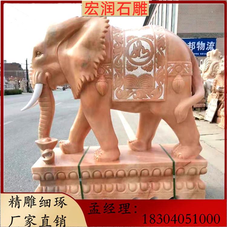 厂家直销石雕大象 质量优质 价格合理 石雕工艺品