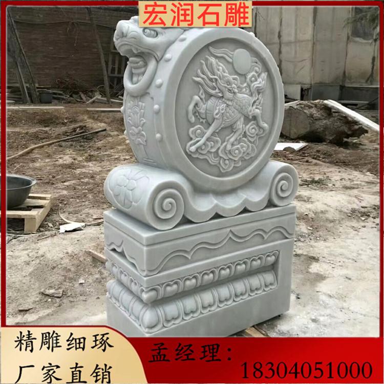 石雕门墩 沈阳石雕门墩，长春石雕门墩