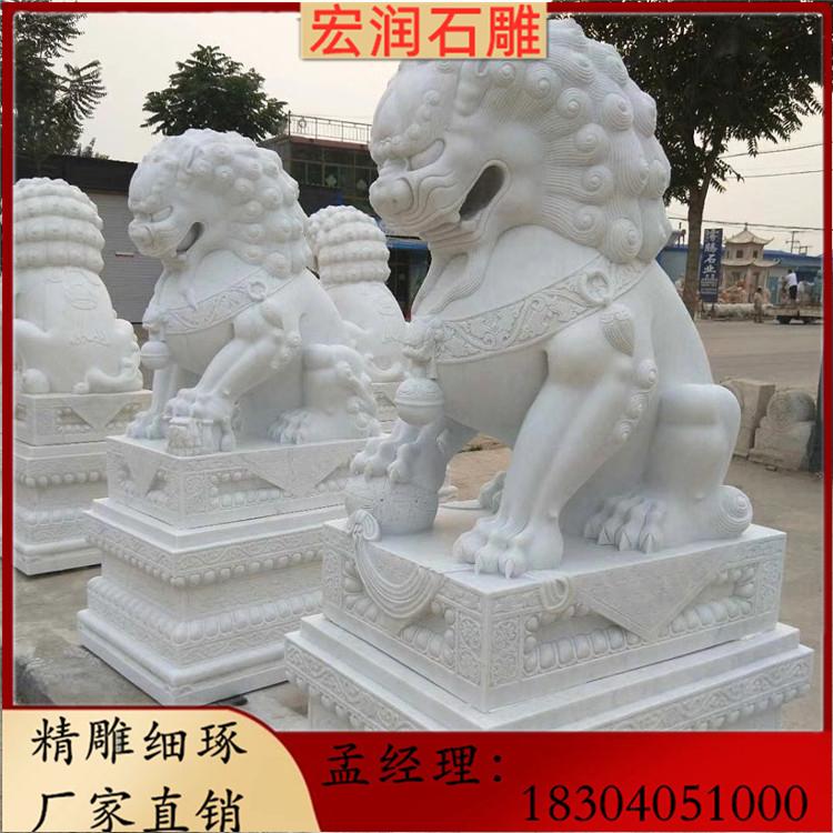 石雕狮子沈阳石雕狮子，长春石雕狮子，哈尔滨石雕狮子