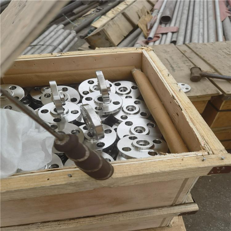 碳钢锻造法兰美 宏尚 高径法兰 加工定做 合金钢法兰