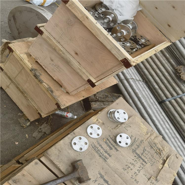 卷制法兰  宏尚 绝缘法兰 欢迎咨询 钢板法兰