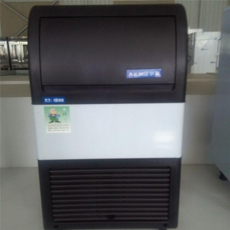 浙江嘉兴制冷柜经销商 华沈炊具 商用陈列柜经销商