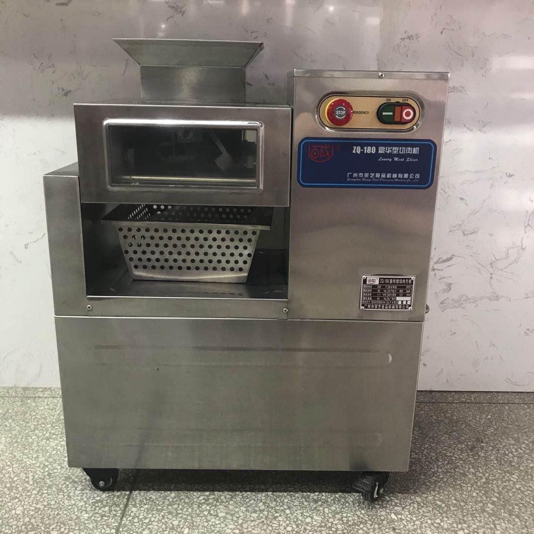 百成切肉机 不锈钢切肉机 