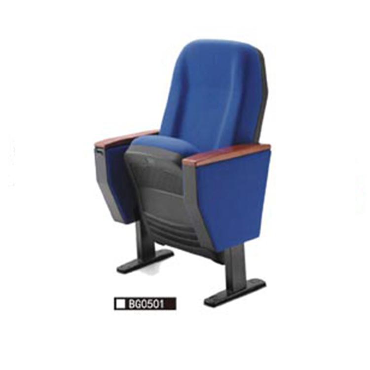 沈阳学校会议礼堂椅价格优惠 阶梯教室礼堂椅厂家批发