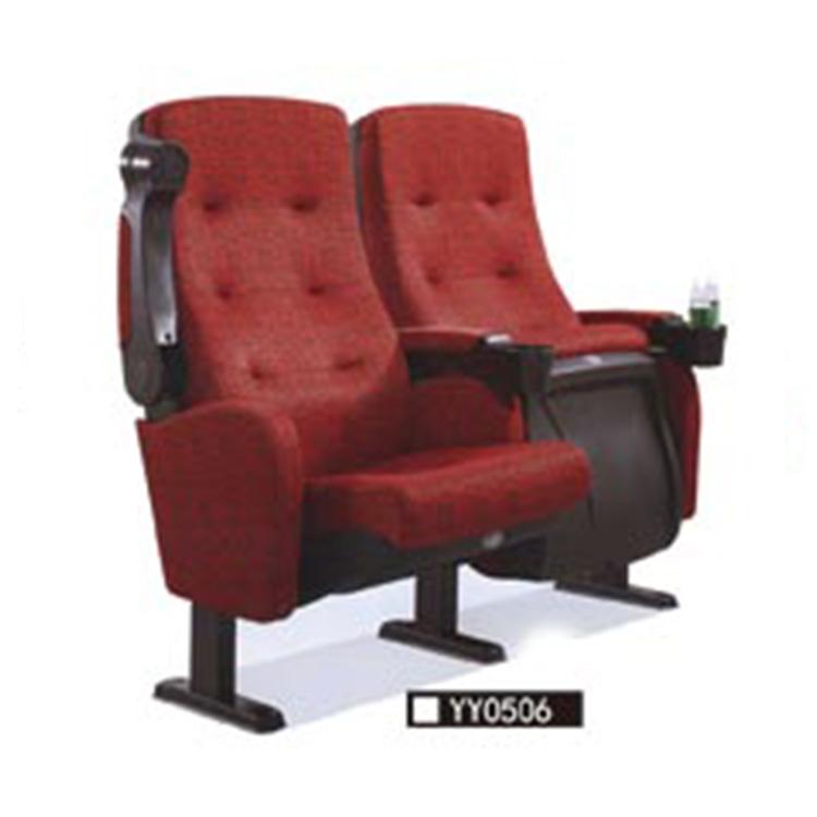 白山会议椅厂家 音乐厅礼堂椅厂家