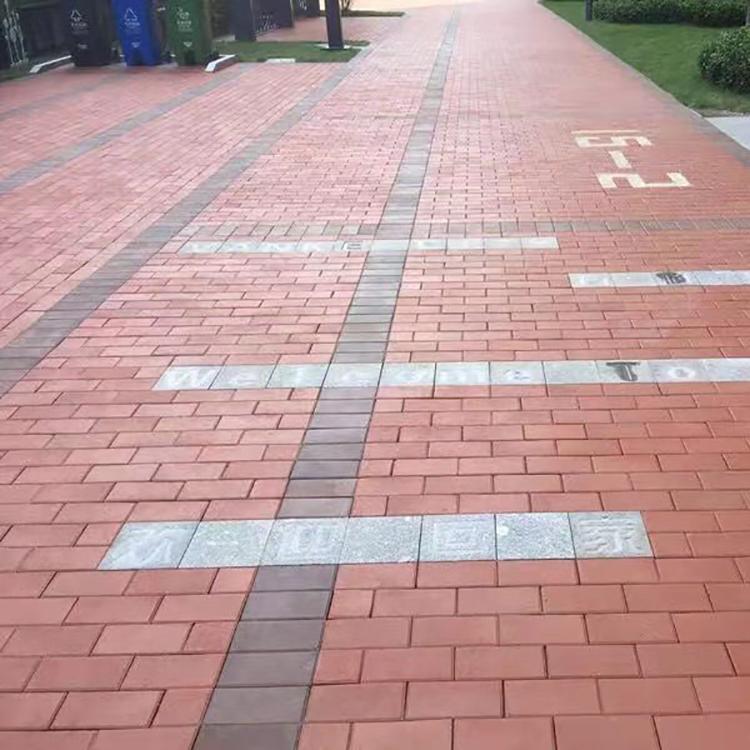 沈阳烧结砖厂家 园林烧结砖 彩色人行道砖 一站式购砖 支持定制