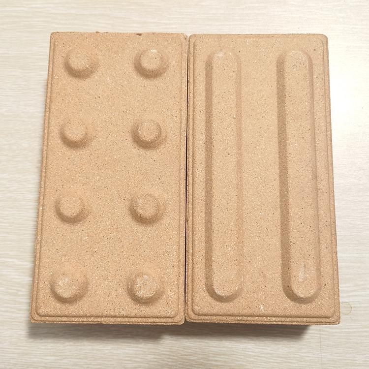 广场砖 广场砖厂家 沈阳北方恒晟 厂家供应 信誉保障