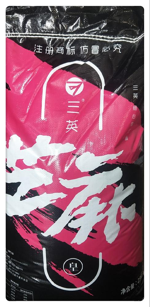 大庆黑芝麻厂家 大庆黑芝麻三英芝麻