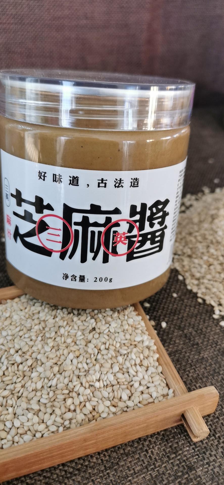 秦皇岛芝麻酱批发 芝麻酱生产流程 