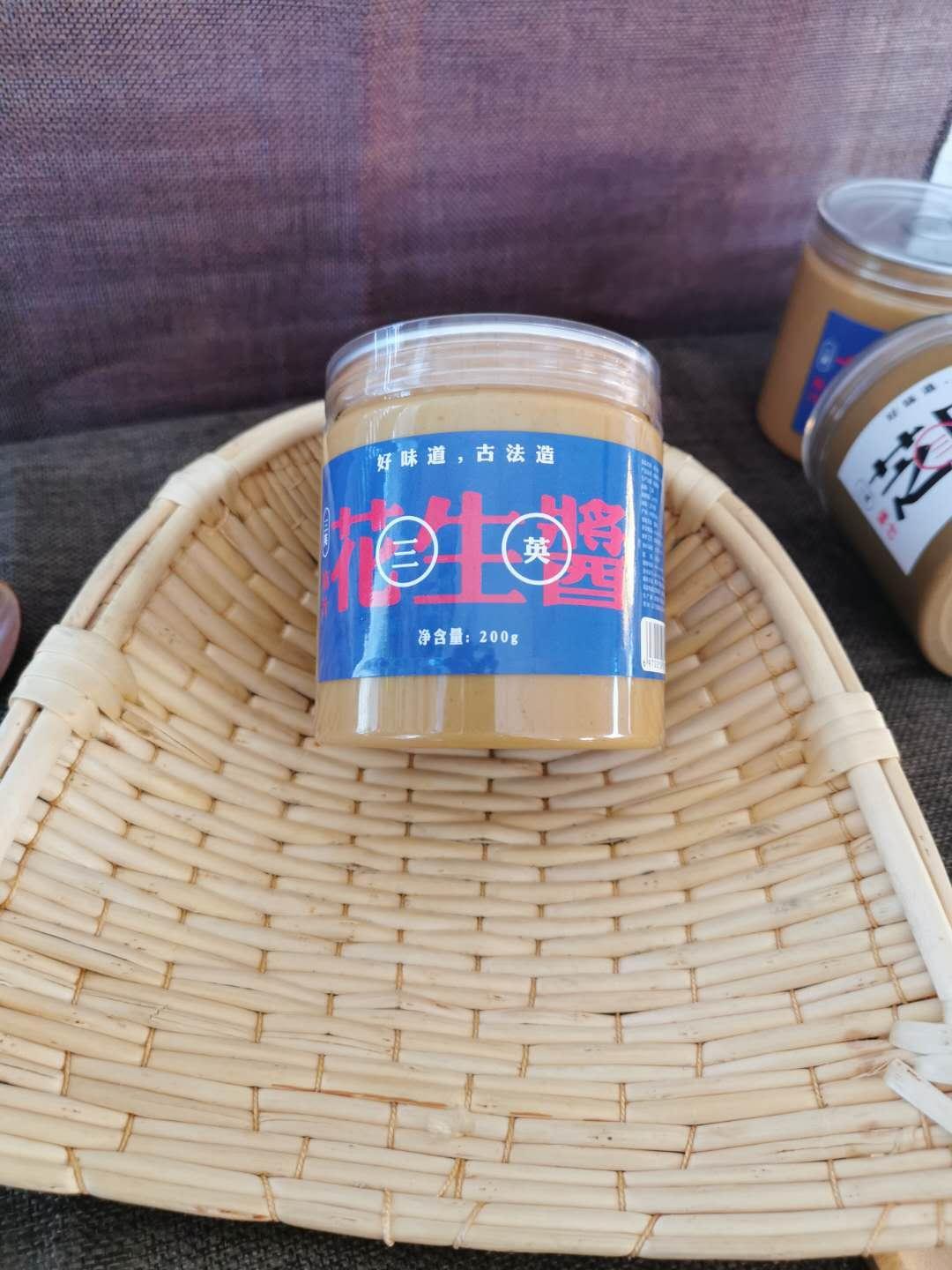 多吃花生酱竟然会这样 后悔才看到！