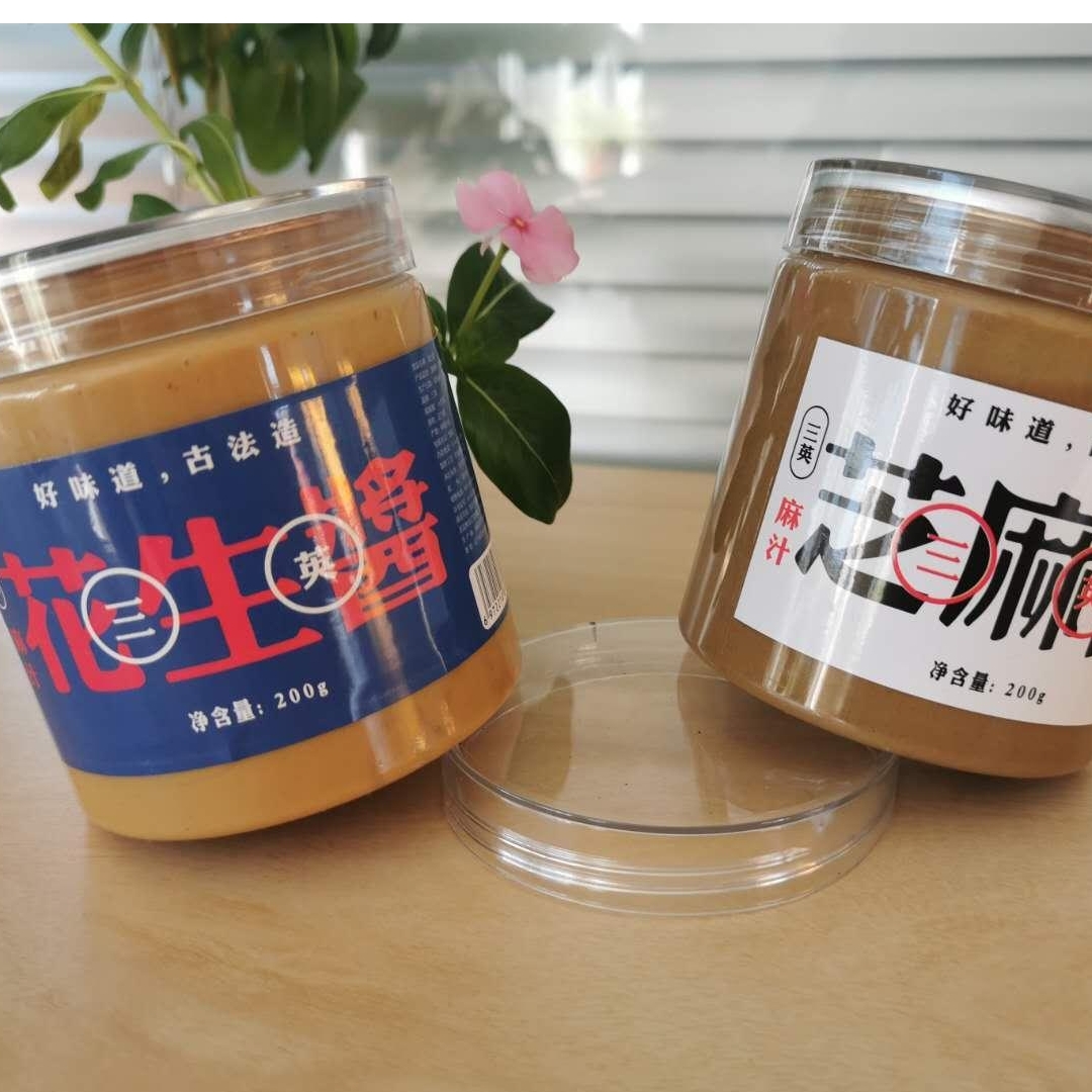 花生酱热量高吗_花生酱热量多少？  佳木斯花生酱