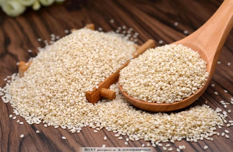 炒熟白芝麻 即食袋装烧烤调料撒料烧菜配料调味 脱皮白芝麻