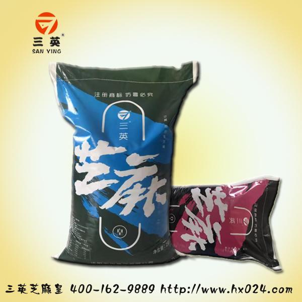 长春黑芝麻批发 黑芝麻现货批发 芝麻厂家批发价