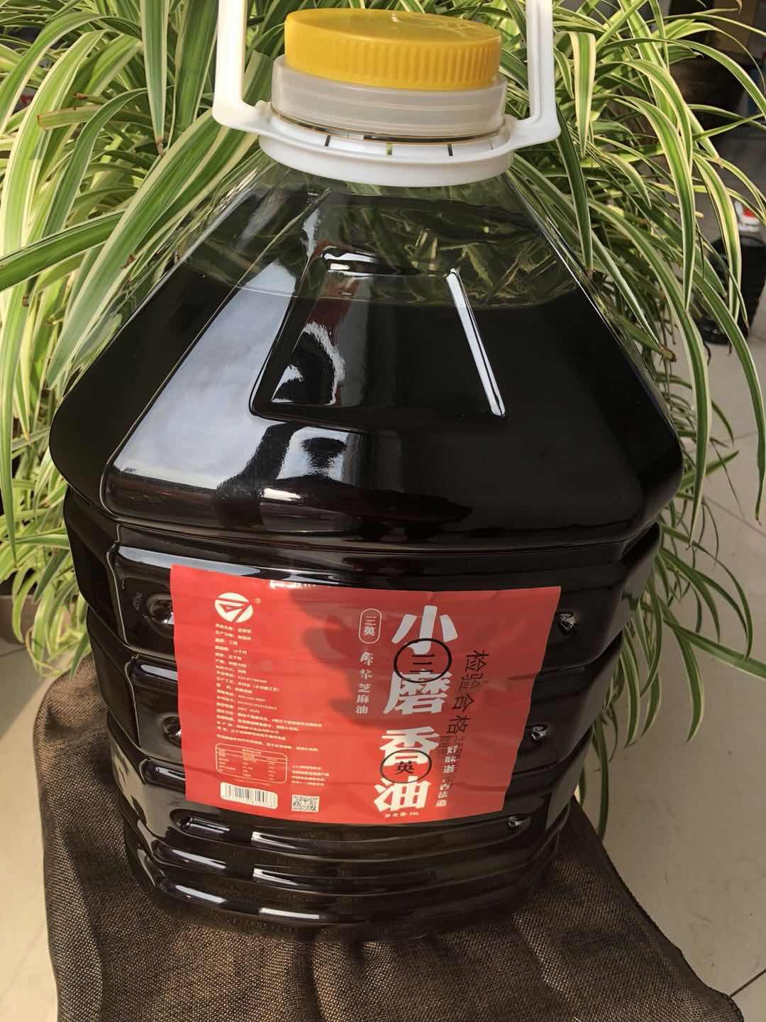 香油批发价 香油批发多少钱一斤 高品质芝麻香油厂家报价单