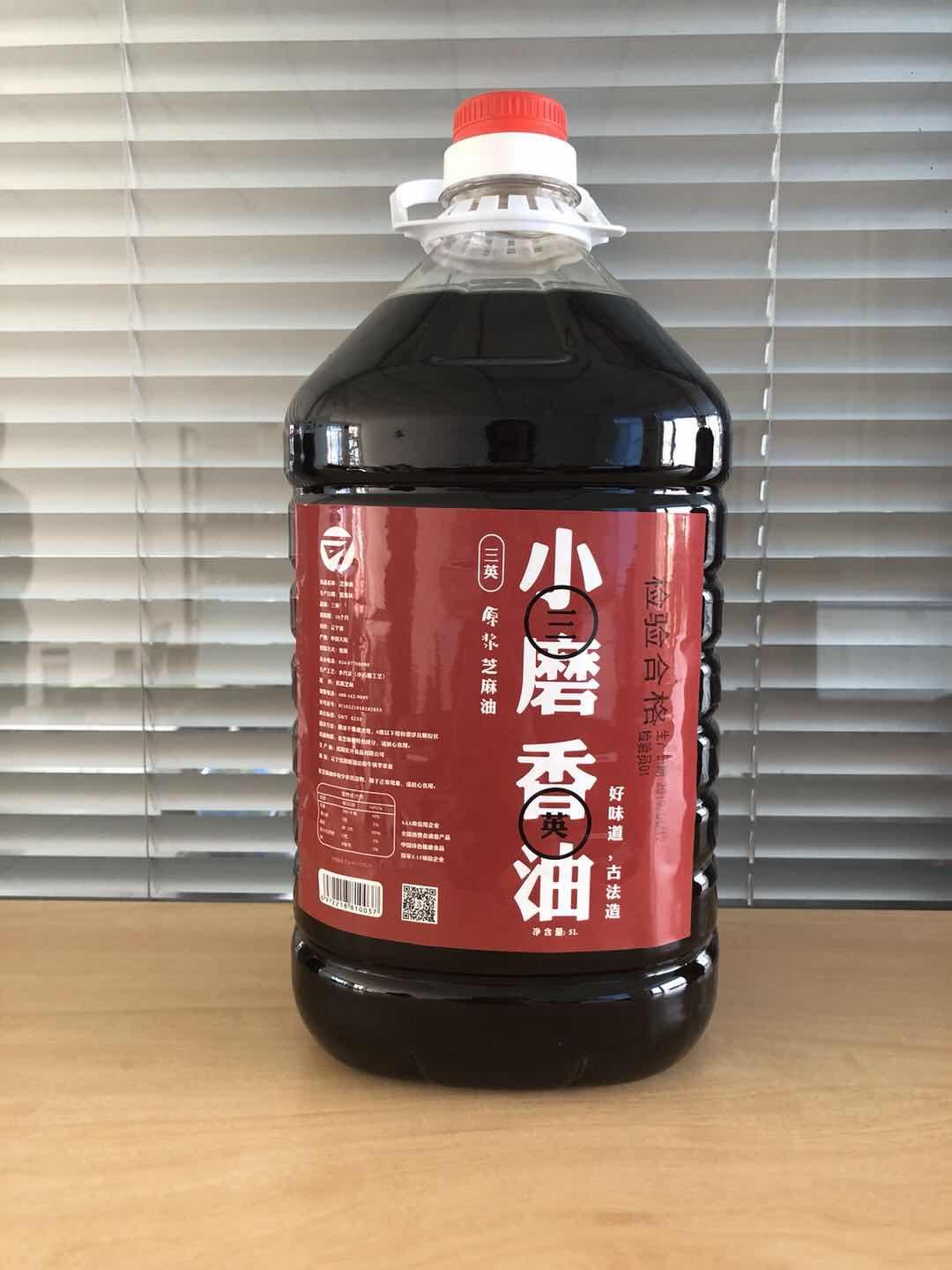 餐饮香油厂家 东北食品厂供应大量现货芝麻香油