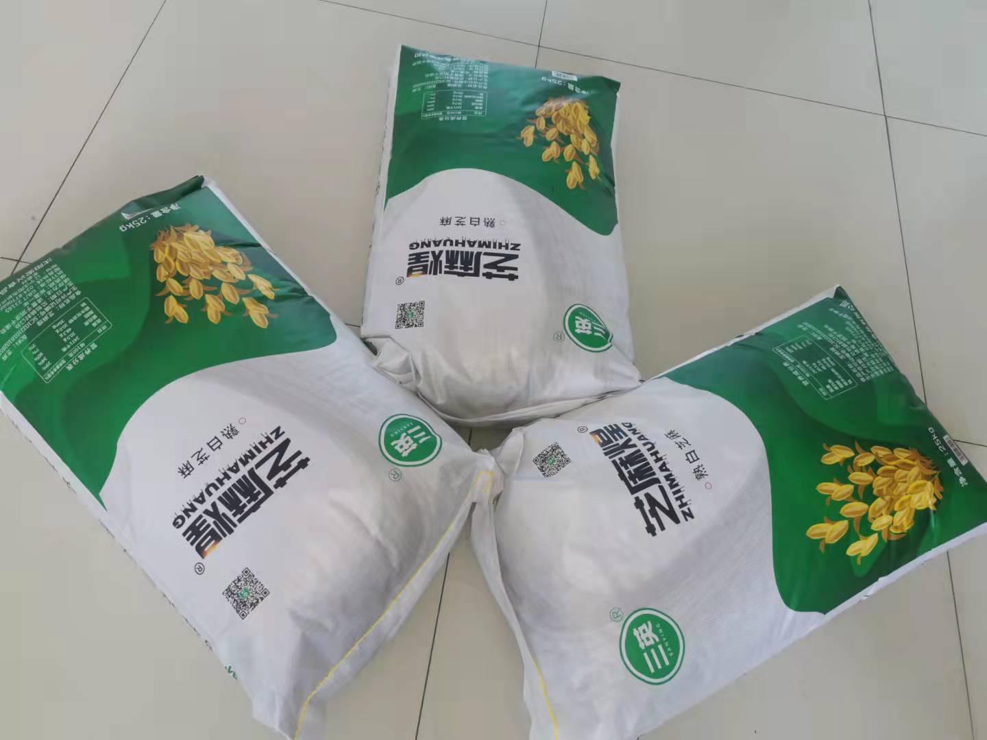 三英白芝麻 炒熟白芝麻厂家批发 沈阳芝麻厂家直销