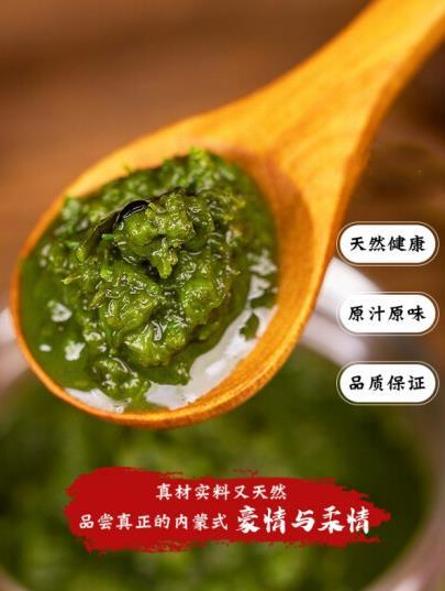 韭菜花酱推荐 哪个牌子更好吃呢?