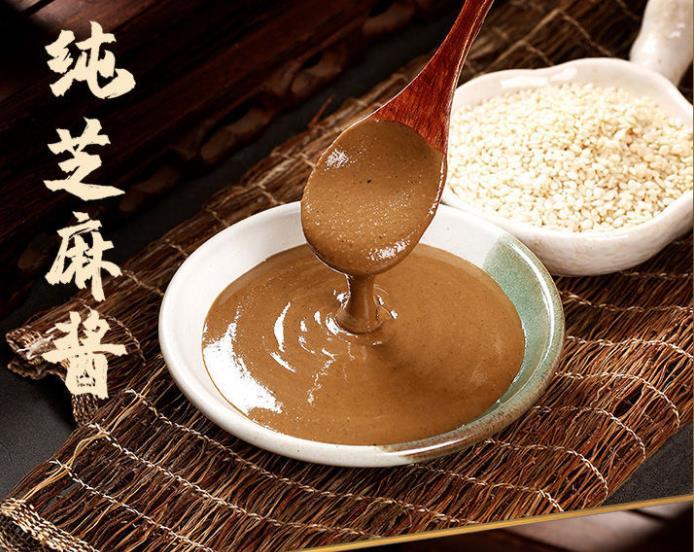 三英麻酱 纯黑芝麻酱黑麻汁火锅蘸酱拌菜拌面酱调味酱