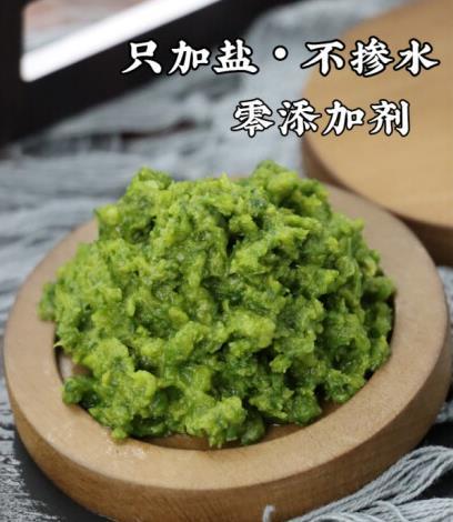 沈阳市热卖韭菜花酱 新日期即产即销 价格低