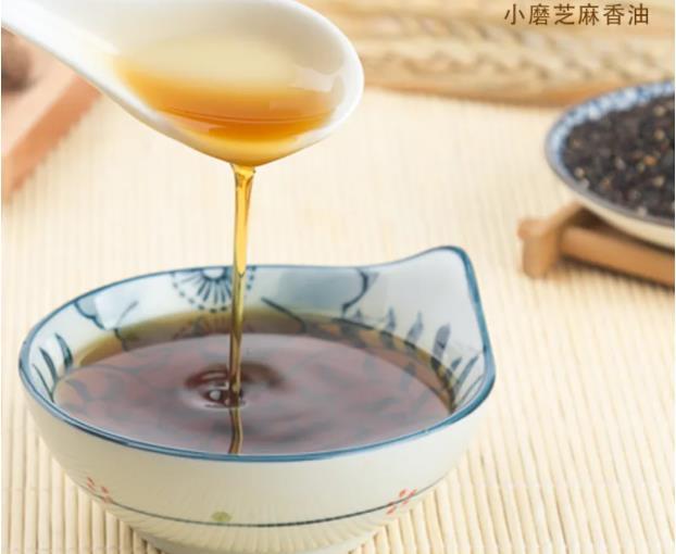 冷压一级无味黑芝麻油 手工皂DIY原材料基础油工具 商用芝麻油