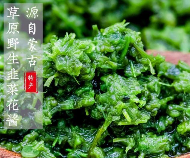 山东秘制韭菜花酱 高档韭花酱厂家直销