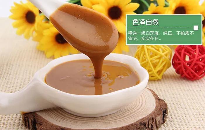 100%纯麻酱 大桶装小磨芝麻酱 全国配送 闪电发货